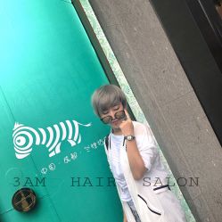 -3AM HAIR SALON烫发染发接发