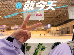 -绍兴启迪乔波冰雪世界