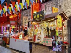 -和平菓局(王府井店)