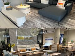 -红树湾家具博览中心(番禺店)