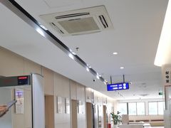 -美年大健康体检中心(红岭分院)