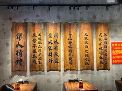 -李犟大爆鳝面·手工蟹黄包(湖滨西湖店)