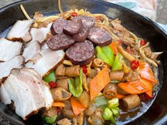 -金家高丽火盆