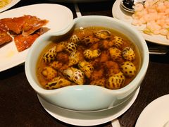 古越陈酿煮花螺-杭州西子湖四季酒店·金沙厅