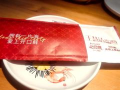 -王慧洁开口虾水饺·地道东北菜(银泰城店)