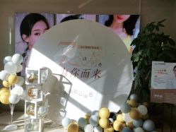-东莞台心医院-医疗美容