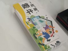 -蒙牛工业旅游景区