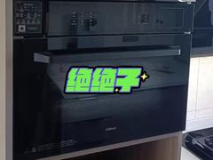 -苏宁易购(Suning Elec无锡五洲国际装饰城)