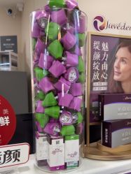 -杭州海亮医院 · 禾芸嘉医美中心