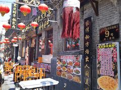 -中华巴洛克风情街