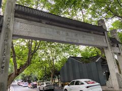 -小河直街历史文化街区