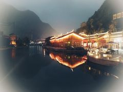 -中国傩城
