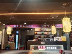 -川芙蓉·市井老川菜(长寿路店)