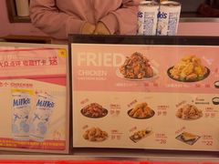 -悠个炸鸡(南京创始店)