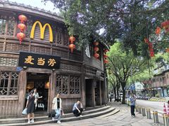 -麦当劳(南后街店)