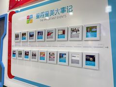 -童程童美·信息学竞赛·乐高机器人编程(昆明世纪城校区)