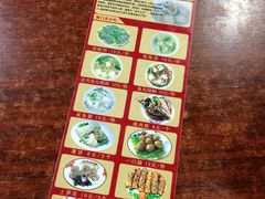 -原巷口鱼丸店(龙头路外卖店)