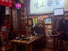 -玉祥府牛肉罩饼(金光道店)