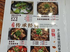 -侠成水上农庄(工业大道店)