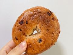 蔓越莓贝果-仙峰天然面包(迎宾路店)