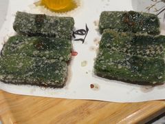 -阿露佳·舌尖上的安吉菜