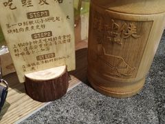 -蛙小侠(珠海华发商都店)