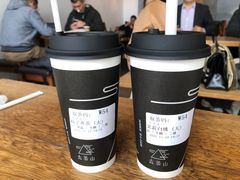 -去茶山(新光里店)