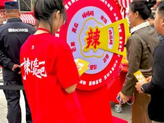 -黄兴南路步行商业街