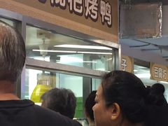 -上海枇杷烤鸭(城乡贸易中心店)