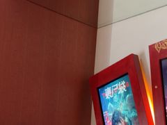 -星空密室·精选(天一豪景店)
