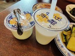 -老三羊汤【北兴隆街店】