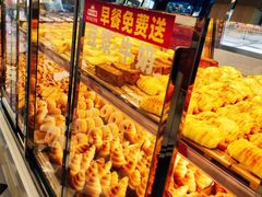 -味多美蛋糕(新和平里店)