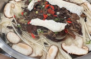 Mushroom Flavor Broth