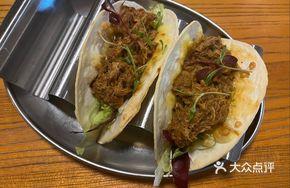 Mexican Stew Taco