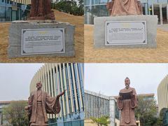 -广西壮族自治区药用植物园