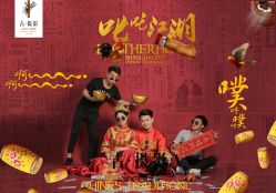 点击看大图 -古摄影婚纱