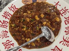 -小郭私房菜·海肠捞饭店(学士街店)