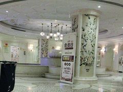 -麓湖国际水疗