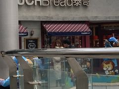 -TOUCH泰奇(奉贤宝龙城市广场店)