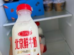 -物美超市(三里河店)
