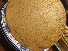 超级大煎堆-香山家宴