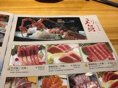 -大岛日本料理铁板烧(南通大饭店)