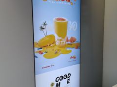 -古茗(风临路店)