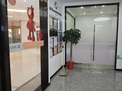 -武汉仁爱口腔(光谷店)
