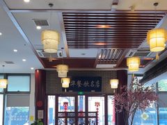 -同得兴面馆.苏式面.三虾面(园区店)