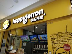 -万达广场(松江店)