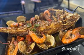 Peel-Off Beef Grilled Fish