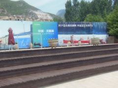 -天鹅湖生态旅游风景区