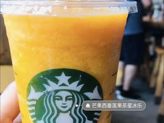 大芒西番茶冰-星巴克(北京王府井店)