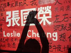 -为你钟情咖啡馆(春熙路太古里步行街店)
